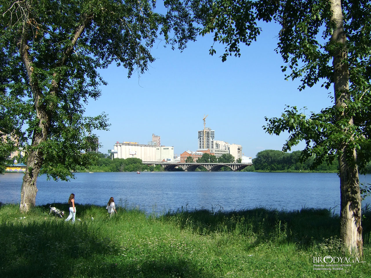 Ekaterinburg (Екатеринбург)